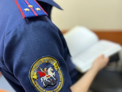 В городе Балаково местный житель обвиняется в незаконном распространении порнографических материалов