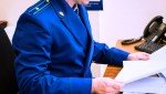 Житель города Балаково осужден за кражу с банковского счета